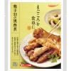 「惣菜 tabete まごころを食卓に 膳 鶏手羽の黒酢煮 165g 1セット（5個） 国分 レンジ対応」の商品サムネイル画像2枚目