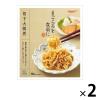 「惣菜 tabete まごころを食卓に 膳 切干大根煮 85g 1セット（2個） 国分」の商品サムネイル画像1枚目
