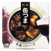 「缶詰 缶つま 牛肉の赤ワイン煮 100g 1セット（3缶） 国分」の商品サムネイル画像2枚目