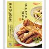 「惣菜 tabete まごころを食卓に 膳 鶏手羽の黒酢煮 165g 1セット（2個） 国分 レンジ対応」の商品サムネイル画像2枚目