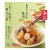 「惣菜 tabete まごころを食卓に 膳 ごろっと野菜の塩こうじ煮 120g 1セット（2個） 国分 レンジ対応」の商品サムネイル画像2枚目
