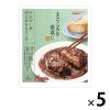 「惣菜 tabete まごころを食卓に 膳 ハンバーグ デミグラスソース 150g 1セット（5個） 国分 レンジ対応」の商品サムネイル画像1枚目