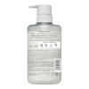 「アロマキフィオーガニック トリートメント モイストシャイン ポンプ 480ml ビジナル」の商品サムネイル画像2枚目