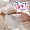 「グーン よごれスッキリ厚手おしりふき 1セット（1パック（60枚入×3個）×12） 大王製紙」の商品サムネイル画像4枚目
