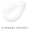 「ORBIS（オルビス） リッチミルキーリファイナー ボトル入り 120mL（ふき取り美容液）」の商品サムネイル画像2枚目