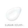 「ORBIS（オルビス） リッチミルキーリファイナー 詰替え用 120mL（ふき取り美容液）」の商品サムネイル画像2枚目