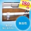 「虫コナーズ リキッドタイプ 置き型 虫除け 玄関 室内 消臭 芳香 180日 無香性 1セット（2個） KINCHO キンチョー」の商品サムネイル画像6枚目
