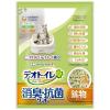 「デオトイレ 飛び散らない 消臭・抗菌サンド 2L（約1ヶ月分）8袋 猫砂 ユニ・チャーム」の商品サムネイル画像2枚目