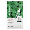 「ビュースタ Cicaケアマスク インターナショナルコスメティックス」の商品サムネイル画像1枚目