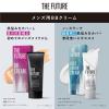 「THE FUTURE フェイスカバークリーム 20g STORiiY」の商品サムネイル画像5枚目