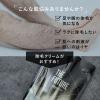 「THE FUTURE 除毛クリーム 200g STORiiY 単品送料無料」の商品サムネイル画像3枚目