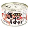 「缶詰 氷温熟成 国産さば水煮 三陸産さば使用 150g 1セット（3缶） いなば食品」の商品サムネイル画像2枚目