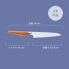 「【数量限定・ギフト】 kasane（カサネ）ペティナイフ 125mm ステンレス 小型包丁 日本製 1本 スミカマ」の商品サムネイル画像8枚目