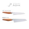「【数量限定・ギフト】 kasane（カサネ）ペティナイフ 125mm ステンレス 小型包丁 日本製 1本 スミカマ」の商品サムネイル画像9枚目