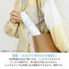 「【LOHACO先行販売】サーモス（THERMOS）水筒 真空断熱ポケットマグ 180ml ダスティブルー JOJ-180L 1個  限定」の商品サムネイル画像5枚目