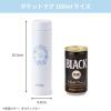 「【LOHACO先行販売】サーモス（THERMOS）水筒 真空断熱ポケットマグ 180ml ダスティブルー JOJ-180L 1個  限定」の商品サムネイル画像9枚目