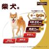 「ベストバランス カリカリ仕立て 7歳以上 柴犬用 4kg（500g×8袋入）国産 3袋 ユニ・チャーム ドッグフード 犬 ドライ」の商品サムネイル画像3枚目