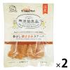 「無添加良品 香ばし鶏ささみステーキ 国産 120g 2袋 【お肉の旨味を味わおう】ドッグフード 犬 おやつ」の商品サムネイル画像1枚目