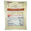 「無添加良品 香ばし鶏ささみステーキ 国産 120g 2袋 【お肉の旨味を味わおう】ドッグフード 犬 おやつ」の商品サムネイル画像2枚目