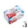 「流せるウェットティッシュ ペット用 クリーンワン せっけんの香り 80枚×2個パック 3個 犬 猫」の商品サムネイル画像1枚目