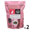 「ハイペット うさぎのきわみ 850g 2袋」の商品サムネイル画像1枚目