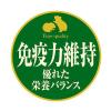 「ハムスタープレミアムフード ゴールデン専用 400g 国産 2袋 ジェックス」の商品サムネイル画像4枚目