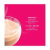 「ネスレ日本　ネスカフェ　ドルチェグスト専用カプセル ミルクティー　1セット（16杯分×2箱）」の商品サムネイル画像5枚目