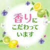 「消臭スプレー スッキーリエア！ トイレ用 みずみずしいシトラス 350ml 1セット（1本×2） アース製薬」の商品サムネイル画像5枚目