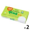 「シャボン玉石けん 純植物性 シャボン玉浴用 1セット（3個入×2パック）」の商品サムネイル画像1枚目