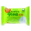 「シャボン玉石けん 純植物性 シャボン玉浴用 1セット（3個入×2パック）」の商品サムネイル画像3枚目