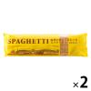 「サンクゼール 国産小麦のスパゲッティ　1セット（2袋）」の商品サムネイル画像1枚目
