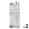 「ナイス＆クイック ボタニカル酵素洗顔パウダー 0.4g×30包×2個 ボーテ・ド・モード」の商品サムネイル画像1枚目