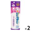 「歯ブラシ シグワン 犬用 ミディアム コンパクト仕様 3〜6kg 2本 ビバテック」の商品サムネイル画像1枚目