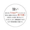 「歯ブラシ シグワン 犬用 スモール コンパクト仕様 3kg以下 2本 ビバテック」の商品サムネイル画像4枚目