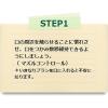 「歯ブラシ シグワン 犬用 スモール コンパクト仕様 3kg以下 2本 ビバテック」の商品サムネイル画像5枚目