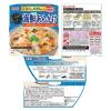 「丸美屋 レンジで簡単！ごはん付き アソートセット　1セット（6食入×2箱）」の商品サムネイル画像7枚目