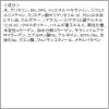 「麗白 ハトムギ高保湿ジェル 300g×2個 熊野油脂」の商品サムネイル画像9枚目