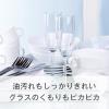 「ハッピーエレファント 食器洗い機用ジェル 詰め替え 800ml 1セット（2個） 食洗機用洗剤 サラヤ」の商品サムネイル画像5枚目