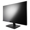 「iiyama 23インチワイド液晶モニター XU2390HS-B5 2台 テレワーク 在宅 リモート」の商品サムネイル画像3枚目