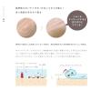 「ナイス＆クイック ボタニカルピーリングジェル 500g×2個 ボーテ・ド・モード」の商品サムネイル画像3枚目
