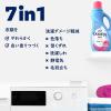 「ウルトラダウニー（Downy） 柔軟剤 エイプリルフレッシュ 本体 1.31L 1セット（1個×2） P＆G」の商品サムネイル画像5枚目
