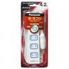 「パナソニック 電源タップ ザ・タップX 2P式/4個口/2m/トラッキング防止プラグ/ほこり防止シャッター付/ホワイト WHA2524WKP 2個」の商品サムネイル画像2枚目