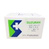「スズラン　 Sコットンカット綿 5号（スズランカット綿） 5×5cm 100046 1セット（500g入×2箱）」の商品サムネイル画像2枚目