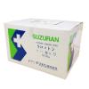 「スズラン　 Sコットンカット綿 5号（スズランカット綿） 5×5cm 100046 1セット（500g入×2箱）」の商品サムネイル画像3枚目