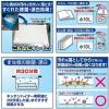 「キッチンハイター 業務用 漂白剤 5kg 1セット（2個）花王」の商品サムネイル画像3枚目