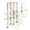 「龍角散ののどにすっきり飴120Max袋 2袋　龍角散　のど飴」の商品サムネイル画像3枚目