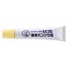 「メンソレータム　ヒビプロ　液体バンソウ膏　10g　2個セット　ロート製薬」の商品サムネイル画像2枚目