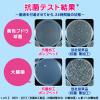 「ビオレu 泡ハンドソープ マイルドシトラスの香り 業務用4L 1セット（2個） 【泡タイプ】 花王」の商品サムネイル画像6枚目