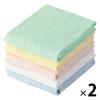 「フェイスタオル ライトカラー ミックス ホワイト（白）・イエロー（黄）・ブルー（青）・ピンク・グリーン（緑） 約34×80cm 10枚セット（各色2枚）」の商品サムネイル画像1枚目