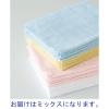 「フェイスタオル ライトカラー ミックス 白・黄・青・ピンク・緑 約34×80cm 5枚セット（各色1枚）」の商品サムネイル画像2枚目